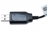 Зарядное устройство USB HUI NA TOYS 7.2V, 250mA, JST для 1350, 1550, 1560, 1570-1577, 1585