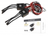 Бесколлекторный регулятор Hobbywing XRotor Pro-50A--Dual Pack (50A-70A, Copter)