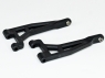 Комплект задних верхних рычагов для автомоделей MJX 1:16 MJX-16240B