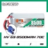 Аккумулятор GNB 8500MAH 6S2P 22.2V 70С/140C EC5 SoftCase (для моделей ARRMA 6S)