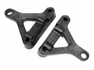 HPI LOWER ARM (2pcs)