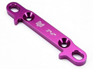 HPI REAR LOWER SUSPENSION MOUNT REAR