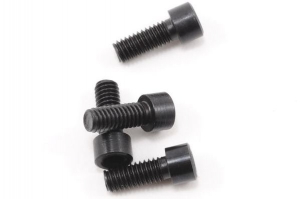 Kyosho King Pin (M4/4pcs/MP9)