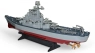 Радиоуправляемый военный корабль 2.4G. Масштаб 1:390 LHD-881