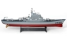 Радиоуправляемый военный корабль 2.4G. Масштаб 1:390 LHD-881