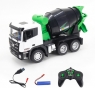 Радиоуправляемая бетономешалка HUI NA TOYS масштаб 1:18 2.4G - HN1557