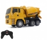 Радиоуправляемая бетономешалка HUI NA TOYS масштаб 1:18 2.4G - HN1338