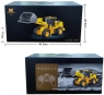Радиоуправляемый погрузчик бульдозер HUI NA TOYS 1:16 2.4G - HN1552