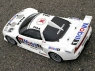 HPI Кузов 1/10 - HONDA NSX GT (200MM) - некрашеный