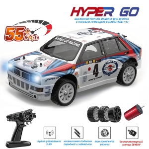 Радиоуправляемая машина для дрифта MJX Hyper Go Lancia Delta 4WD 1:14 - MJX-14302