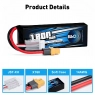 Аккумулятор B&C LiPo 1800 MAH 11.1V (3s) 75C, XT60, Soft case