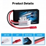 Аккумулятор LiPo B&C 500 MAH 7.4v (2s) 20С, JST, Soft case