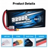 Аккумулятор B&C LiPo 22000 mAh 14.8V (4s) 90C, XT60, Soft case