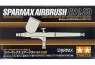 Tamiya Аэрограф Sparmax SX 0.5D