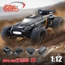 Радиоуправляемый монстр MJX Hyper Go 4WD 2.4G LED 1/12 RTR - MJX-12212 