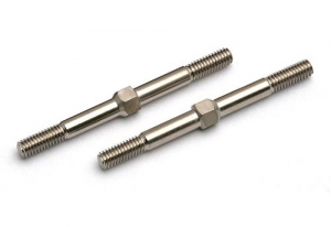 Associated Тяги регулируемые - 50mm сталь (2шт)