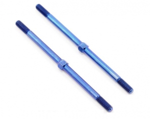 Associated Тяги регулируемые RC8T (2шт) титановые