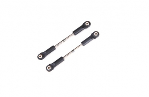 Remo Hobby Регулируемые тяги задней подвески: DINOSAURS