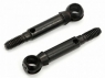 HPI Полуоси CVD задние (2шт)