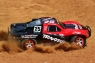 Модель шорт-корс трака Traxxas 2WD Slash Short Course TQ