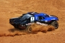 Модель шорт-корс трака Traxxas 2WD Slash Short Course TQ