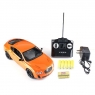 Радиоуправляемая машина Bentley GT Supersport 1:14 - MZ-2048