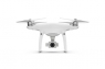 Квадрокоптер DJI Phantom 4 PRO/PRO+ без пульта и зарядного устройства (part70)