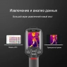 Инфракрасный тепловизор GUIDE PC210