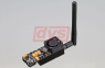 DYS Модуль передачи для видео-линка 5.8 ГГц