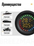 Врезной вольтметр с градусником, влагозащитный для лодок и авто, контроль напряжения аккумулятора 5 - 30 В, подсветка синяя со шкалой измерения