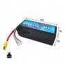 Аккумулятор B&C 12000 MAH 29.6V (8s) 90C (SoftCase, разъем XT90S)