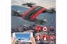 Радиоуправляемый квадрокоптер JXD Tracker (Селфи дрон, FPV, удержание высоты-барометр)