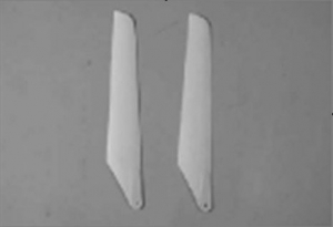 Главные лопасти синие