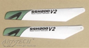 Главные лопасти зеленые