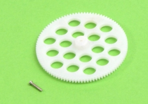 Главная шестерня