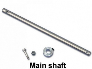 Межлопастной вал