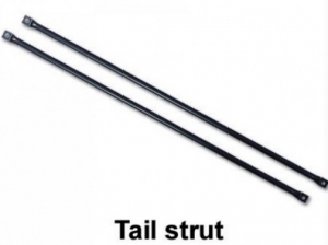 Подкосы хвостовой балки