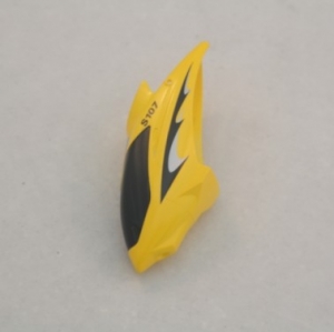 Кабина желтая