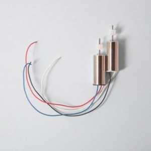 Основные моторы