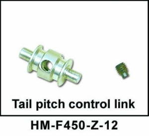 Хаб хвостового ротора