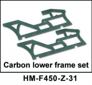 Карбоновая нижняя рама