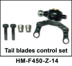 Слайдер хвостового ротора