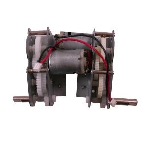 Силовая установка