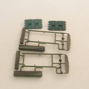 Навесное оборудование