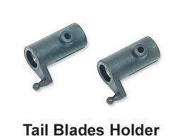 Держатели хвостовых лопастей
