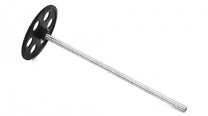 Внешний вал