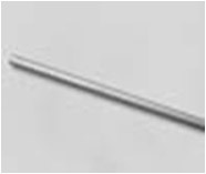 Хвостовой вал