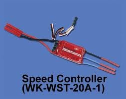 Регулятор хода бесколлекторный