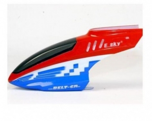 Кабина Belt CP V2