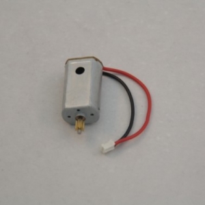 Основной мотор